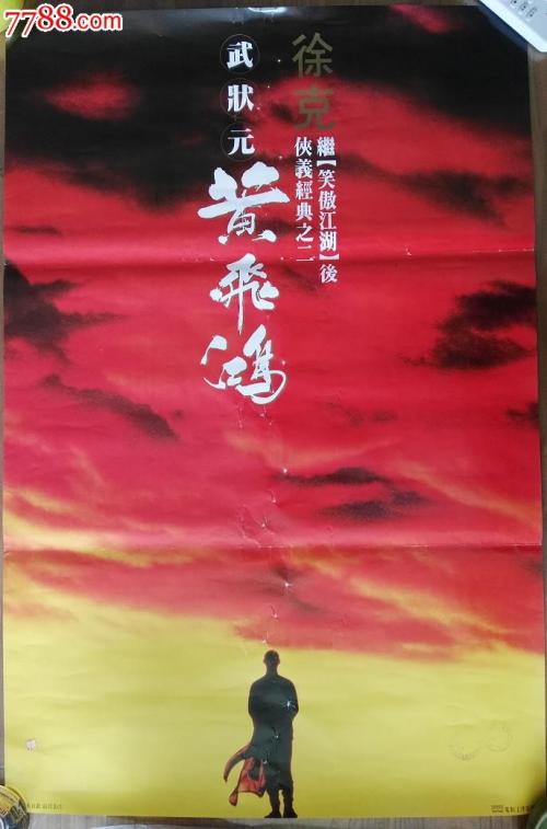学信网高中毕业证网上能查到吗